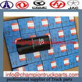 low price high quality wholesale CAMC truck Oil filter 618DA1012001A 